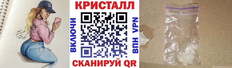 Amphetamine Premium  Семилуки 
