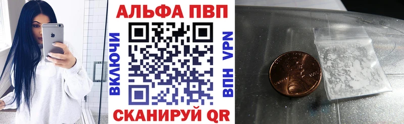KRAKEN зеркало  Семилуки  Alpha PVP кристаллы  цены наркотик 