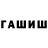 Метадон VHQ Catay Belova