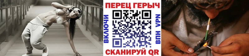 ГЕРОИН хмурый  omg вход  Семилуки 