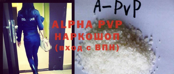прущая мука Гусев
