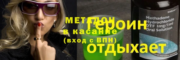 прущая мука Гусев