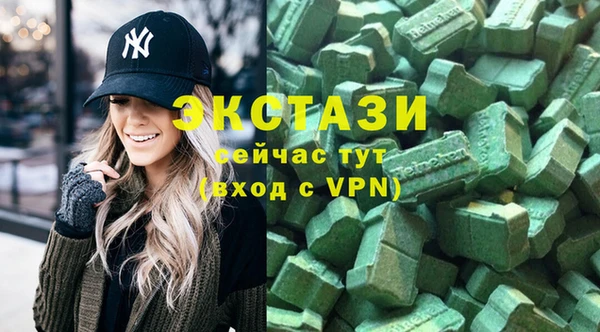 прущая мука Гусев