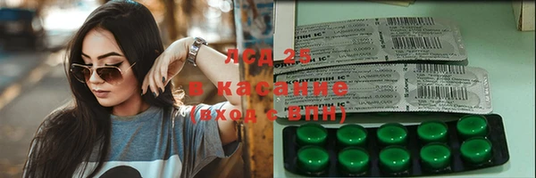прущая мука Гусев
