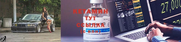 прущая мука Гусев
