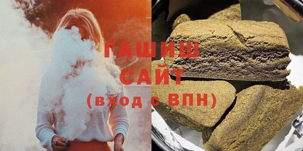 прущая мука Гусев
