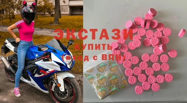 прущая мука Гусев
