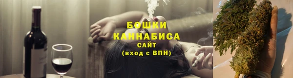 прущая мука Гусев