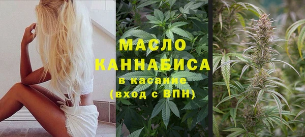 прущая мука Гусев