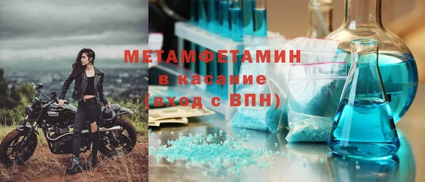прущая мука Гусев