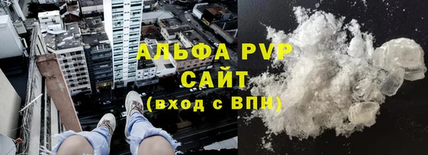 прущая мука Гусев
