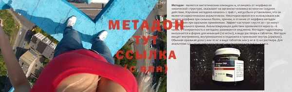 прущая мука Гусев