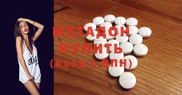 прущая мука Гусев