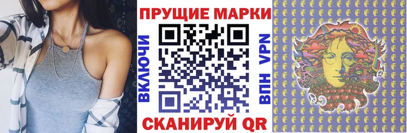 hydra ссылка Семилуки Марки N-bome 1,8мг